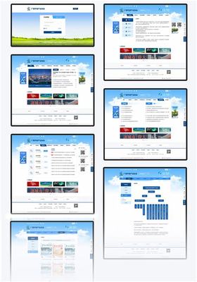廣西響應(yīng)式網(wǎng)站建設(shè)外包下載_廣西ct機維修(2025年02月測評)