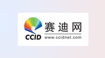 techexcel 新聞動態(tài)