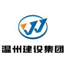 溫州市國資委微信矩陣建設 賦能集團數字化轉型