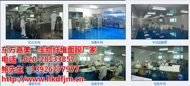 閔行區面膜代加工服務，尚之祺為您提供優惠價與專業廣告設計