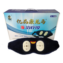 龍馬負(fù)圖 融合傳統(tǒng)智慧與現(xiàn)代科技的保健新紀(jì)元