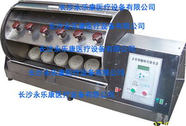 醫(yī)藥健康產(chǎn)業(yè)商機(jī)概覽 藥品、醫(yī)療器械、保健食品與儀器設(shè)備市場動(dòng)態(tài)