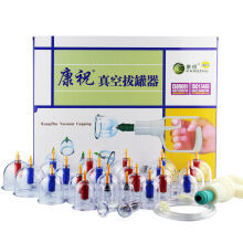 康祝中醫(yī)保健器械 京東行情、價(jià)格、評(píng)價(jià)與正品行貨全解析